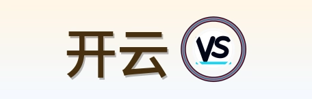 开云 Logo